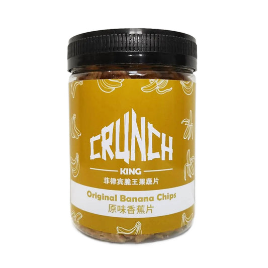 Crunch King Original Banana Chips (Thins) - 200 grams